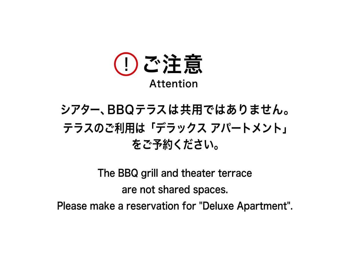 Mizuka Daimyo 7 - Unmanned Hotel - Fukuoka  Exteriér fotografie