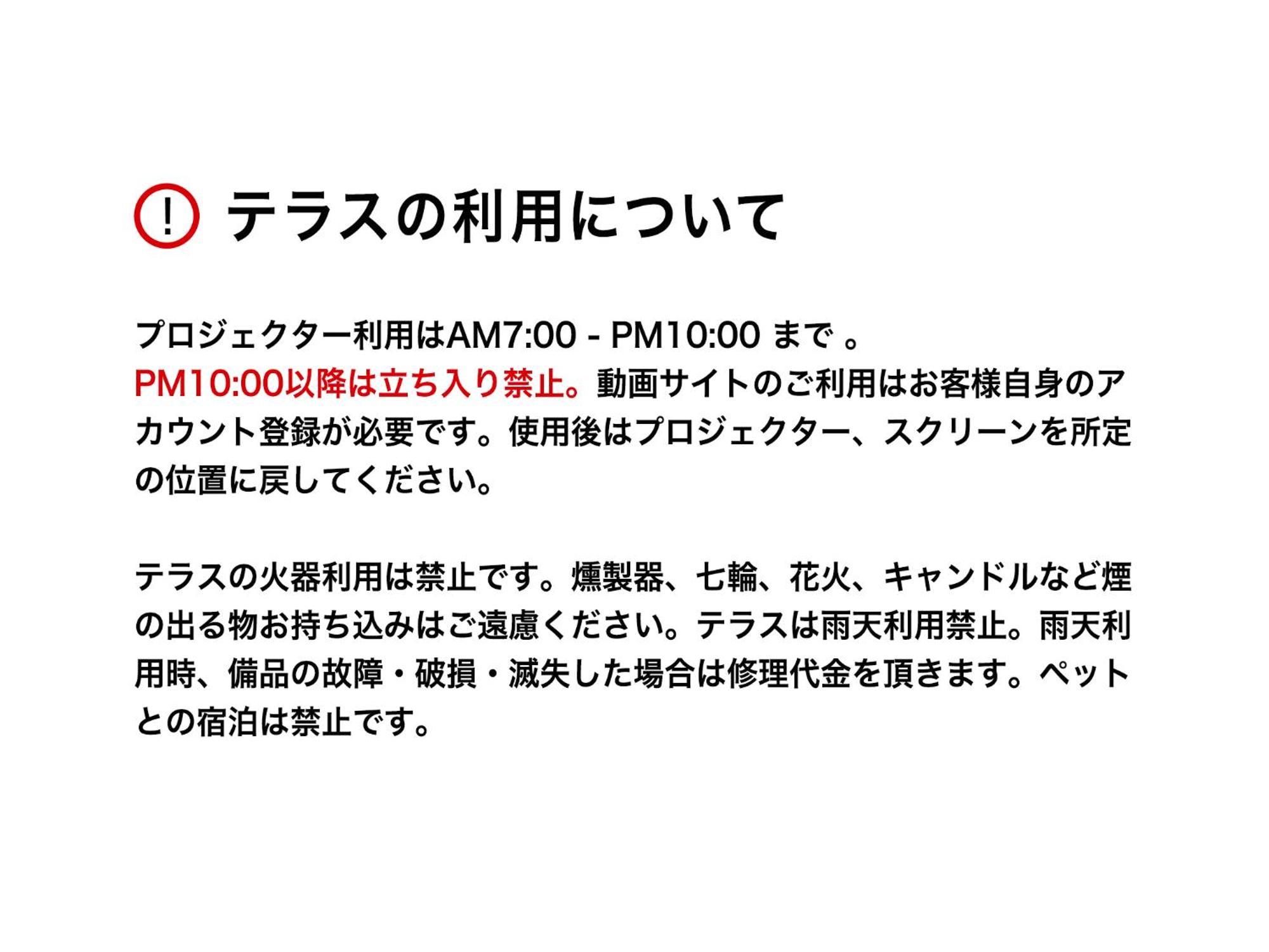 Mizuka Daimyo 7 - Unmanned Hotel - Fukuoka  Pokoj fotografie
